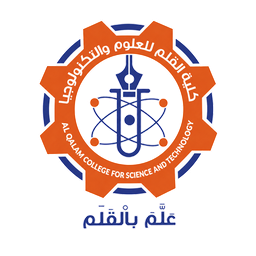 كلية القلم