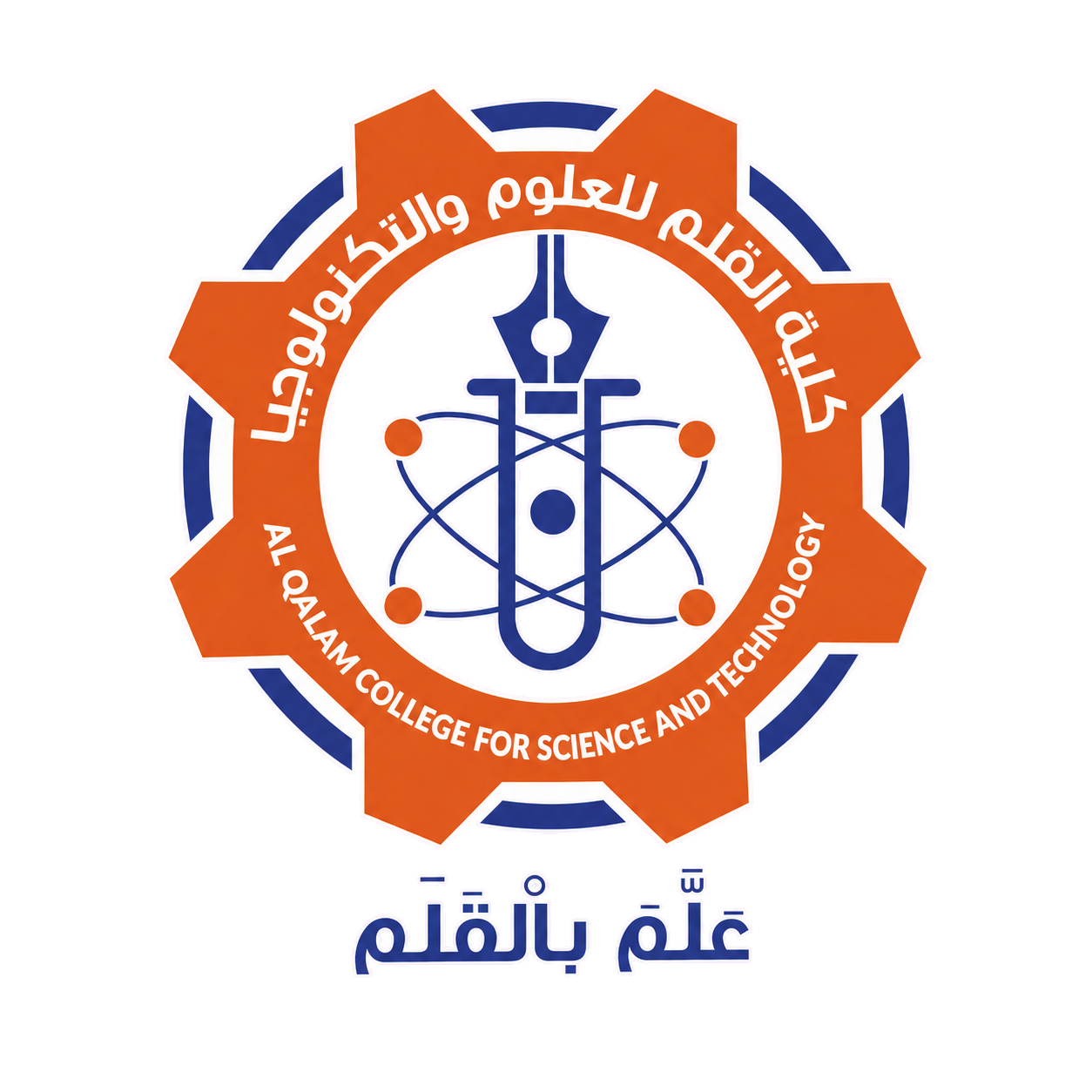 شعار كلية القلم للعلوم والتكنولوجيا